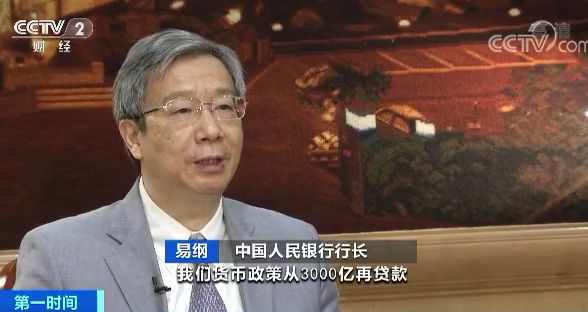 朱家甫最新調動,學習之旅的變遷與自信力量的彰顯