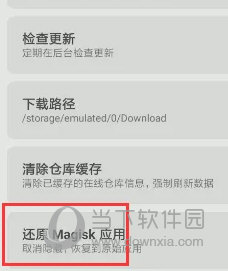 澳門天天開好彩正版掛牌,專業調查具體解析_DBM29.747多媒體版