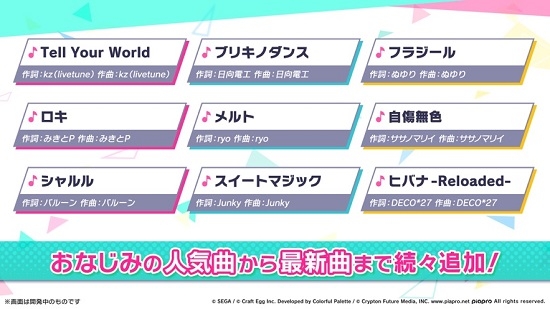 新澳天天彩免費資料大全特色,統計信息解析說明_MJZ29.760桌面款