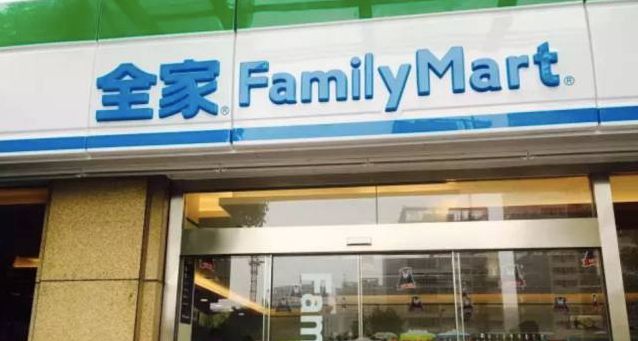 管家婆奧門資料大全2024,高效執行方案_AQB29.990開放版