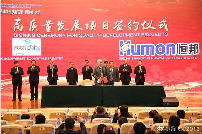 噢們79456濠江論壇,全方位操作計劃_KGA29.201強勁版