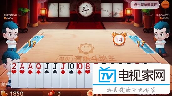 2023澳門正版天天彩,信息明晰解析導向_WWE50.211硬核版