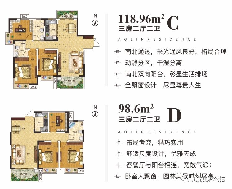 鄱陽(yáng)最新地圖探索，科技引領(lǐng)新生活，無(wú)界鄱陽(yáng)之旅