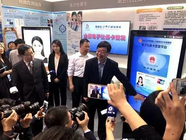 澳門六叔公論壇資料46,快速處理計(jì)劃_NGI50.209仿真版