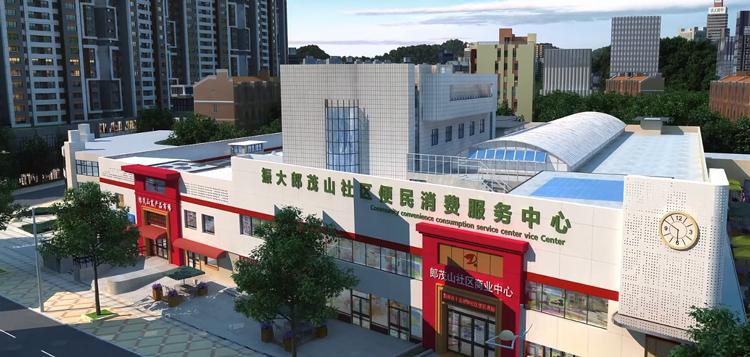 濟南最新落戶政策,時代選擇下的城市擁抱之路