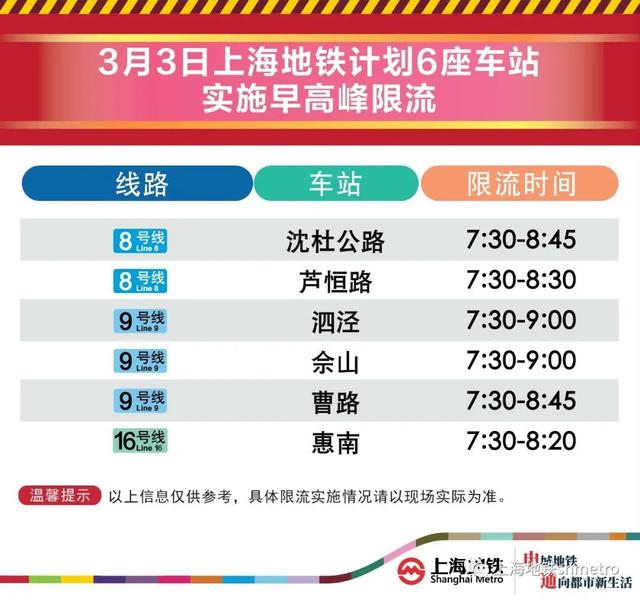 7777788888精準玄機,精細評估方案_EQW29.513社區版