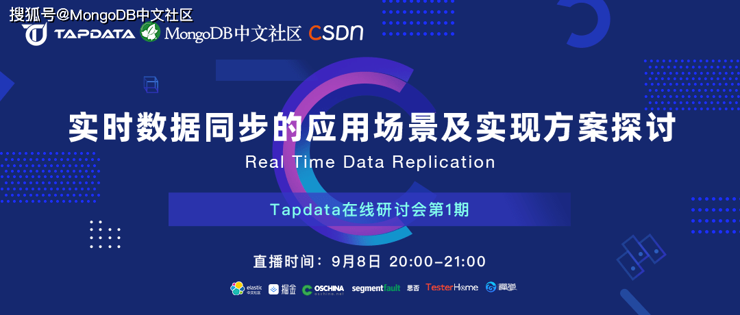 注塑環評 第182頁