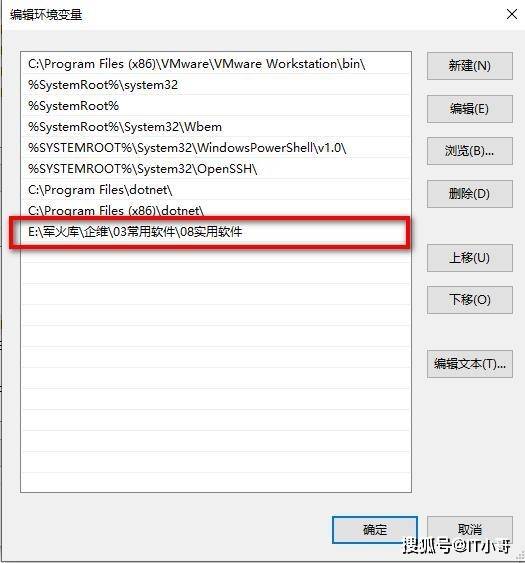 注塑環(huán)評(píng) 第181頁(yè)