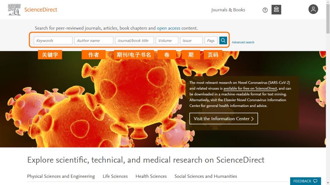 新奧彩資料免費,科學解釋分析_GAI29.250明亮版