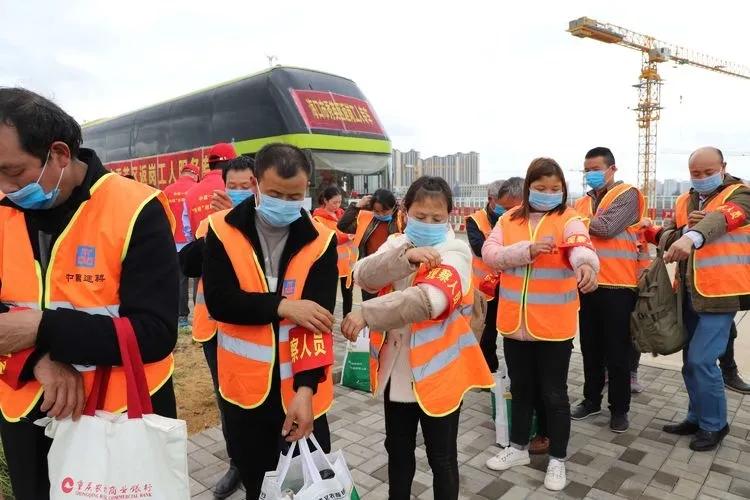 東莞壓鑄環評 第251頁