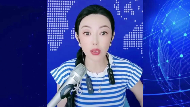 東莞壓鑄環評 第247頁