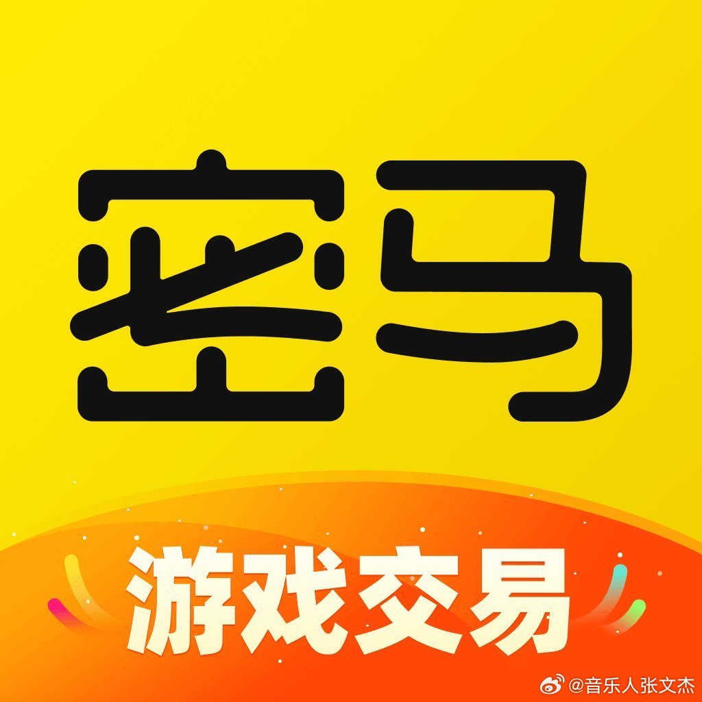 買馬最準網站www,實地數據驗證_TTB49.528傳承版