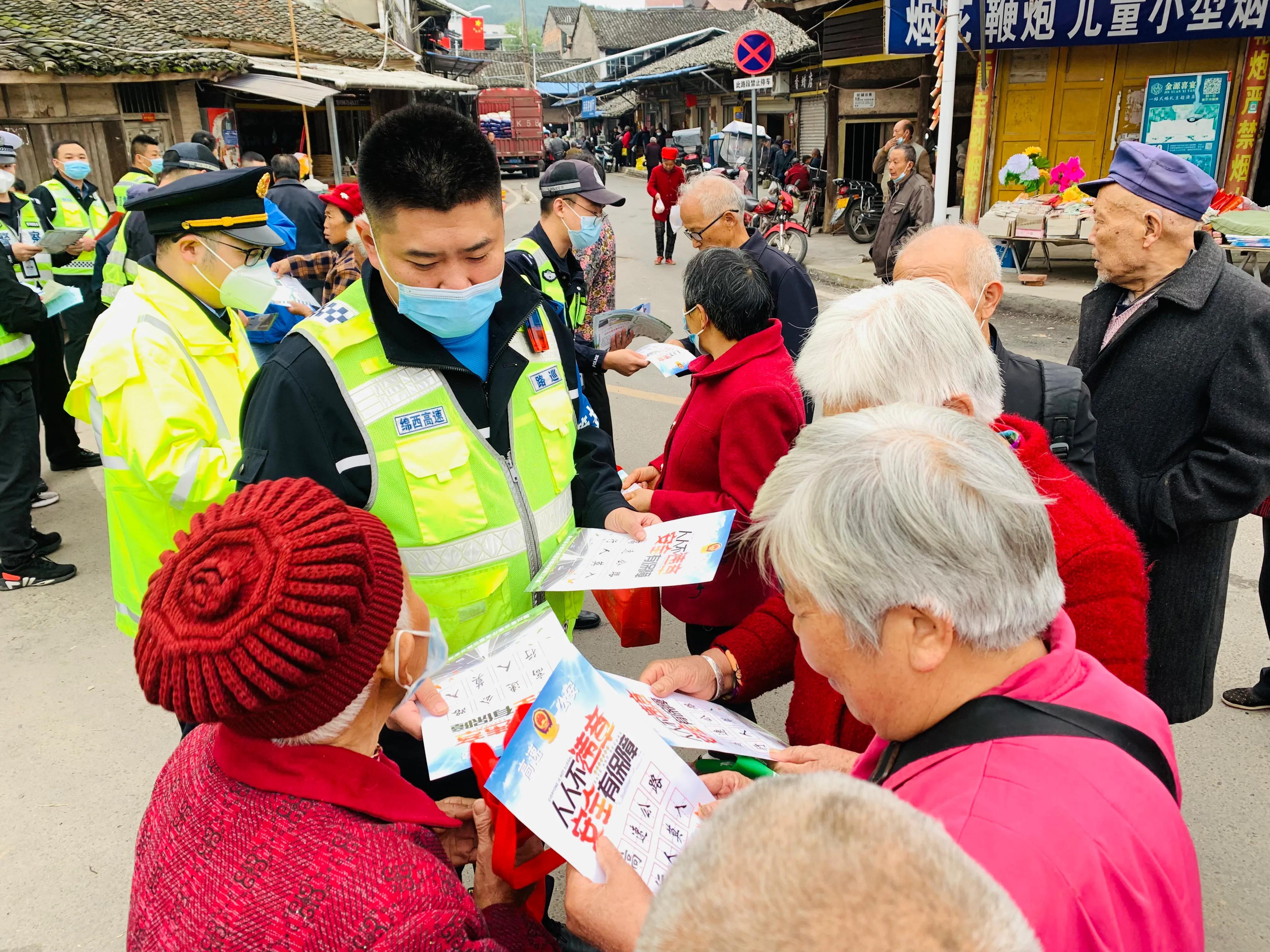 綿西高速引領未來出行,科技馳騁新紀元的新體驗動態