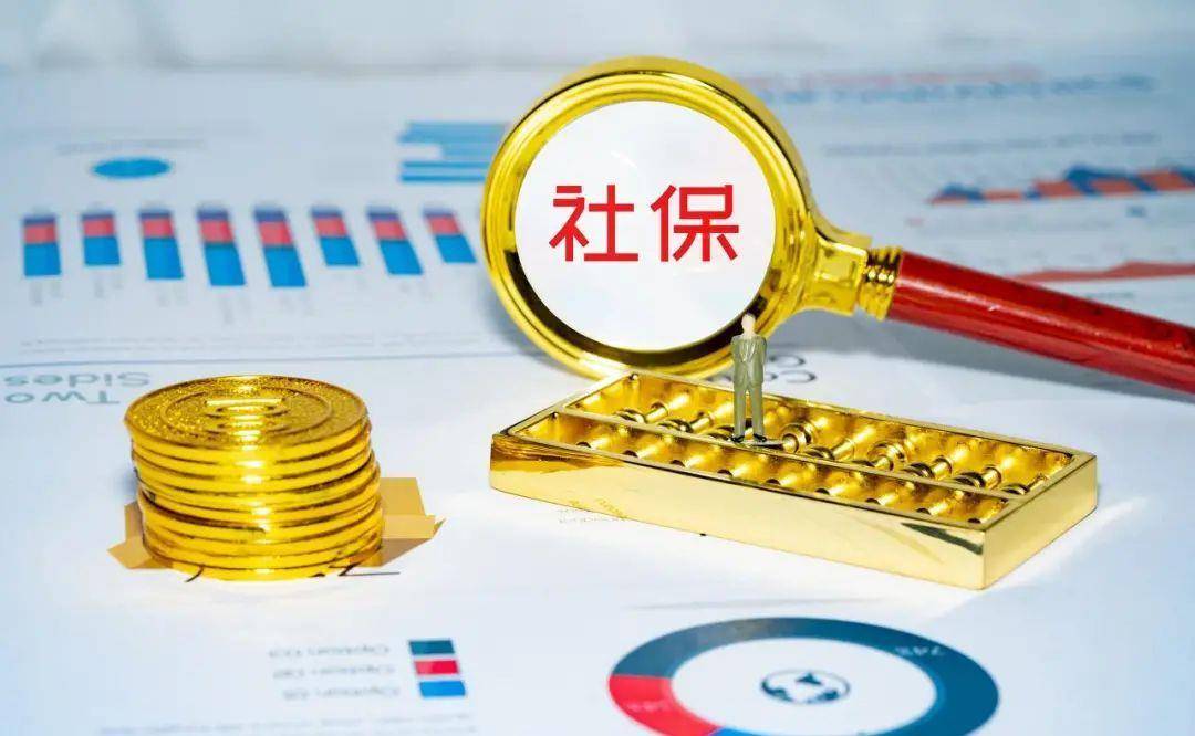 2024年澳門大全免費金鎖匙,社會責任法案實施_IKC49.328品味版