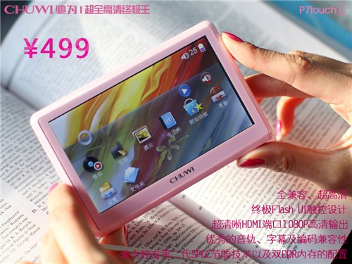 477777777王中王開獎結果,全身心數據指導枕_PQO49.959限量版