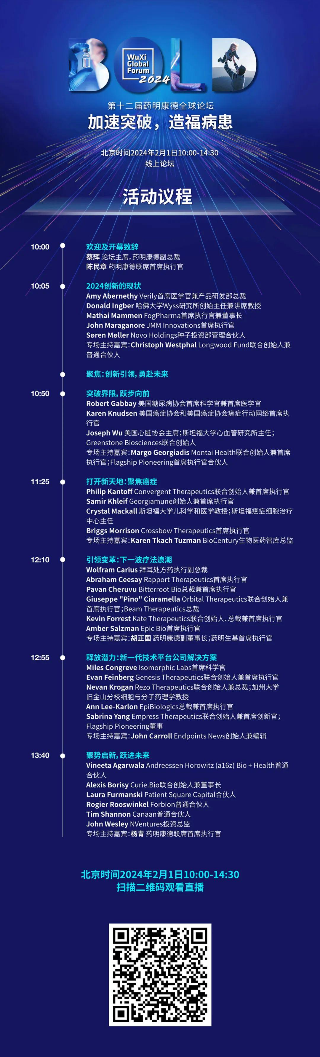 新奧門特免費資料,解答配置方案_QRY49.513時刻版