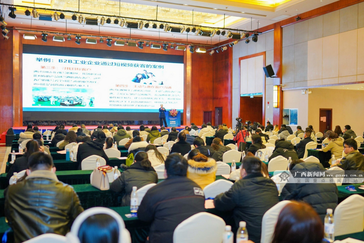 來賓論壇揭秘高科技產(chǎn)品，未來生活展望論壇！