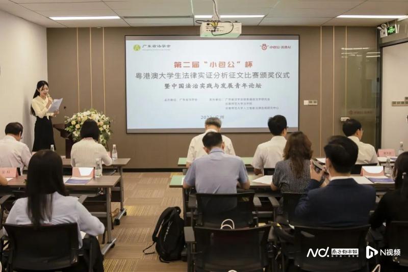 新澳門(mén)一碼一碼100準(zhǔn),實(shí)證分析細(xì)明數(shù)據(jù)_QQV49.324旅行者版