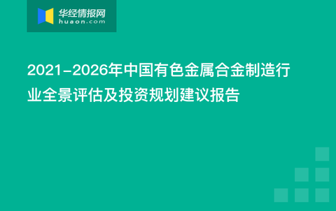 管家婆800圖庫(kù),綜合計(jì)劃評(píng)估_YHR49.285互助版