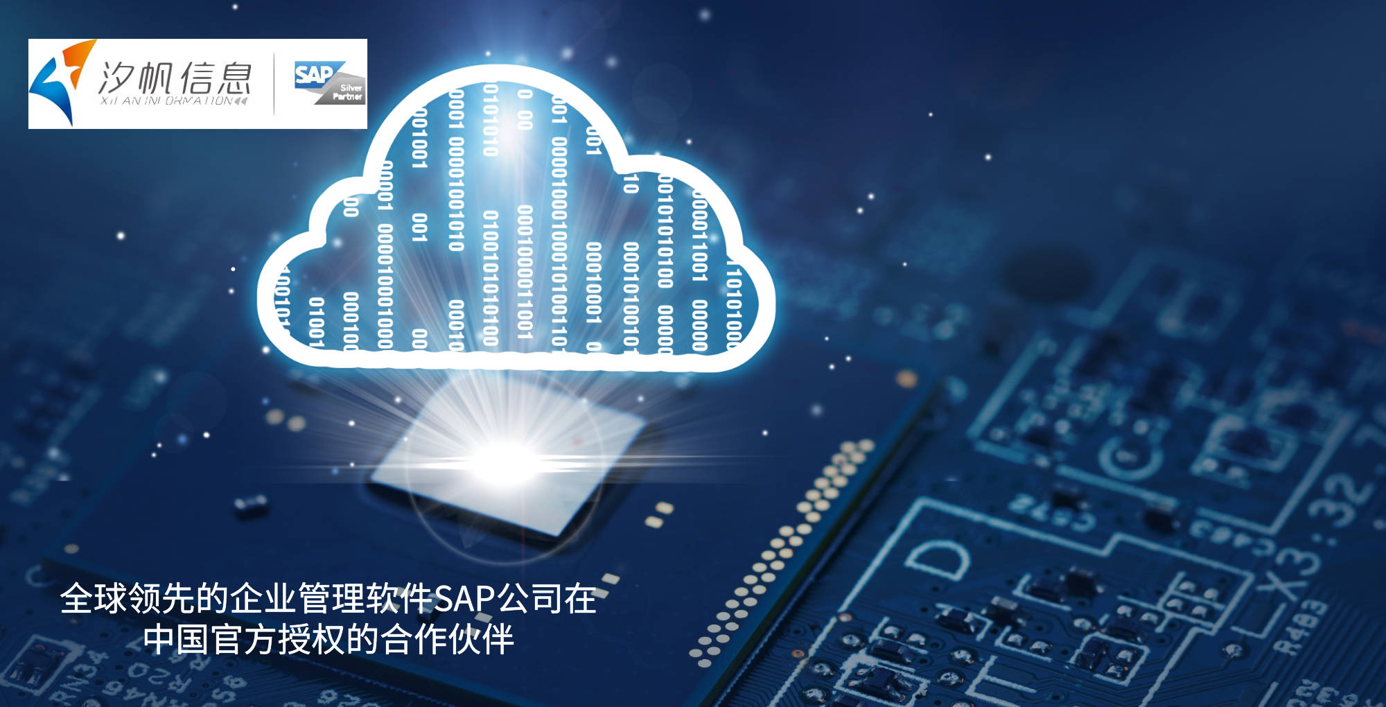 香港正版資料免費大全下載,精細化方案決策_BJM49.237定義版