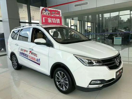 周口寶駿730最新價格，一場探尋內心平靜的旅行探險之旅