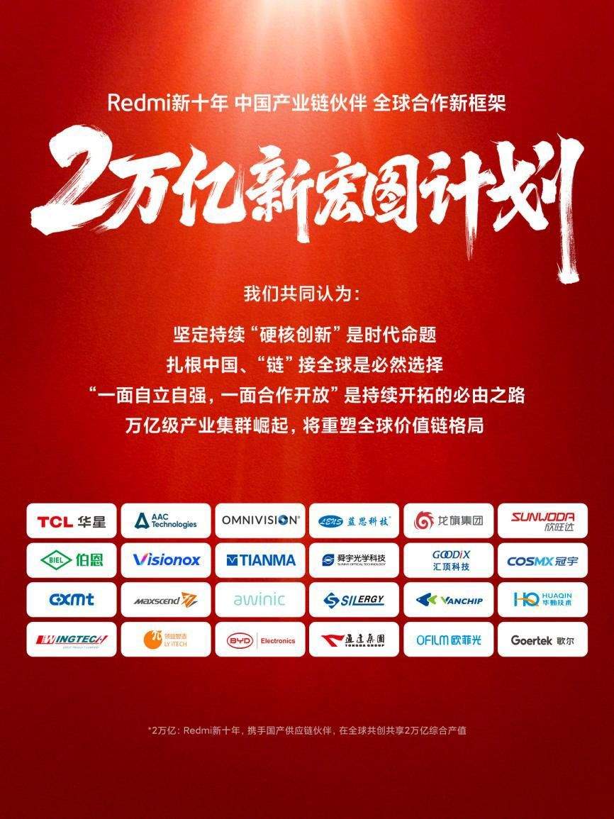 新澳門免費資料大全使用注意事項,專家解析意見_GTV49.443加速版