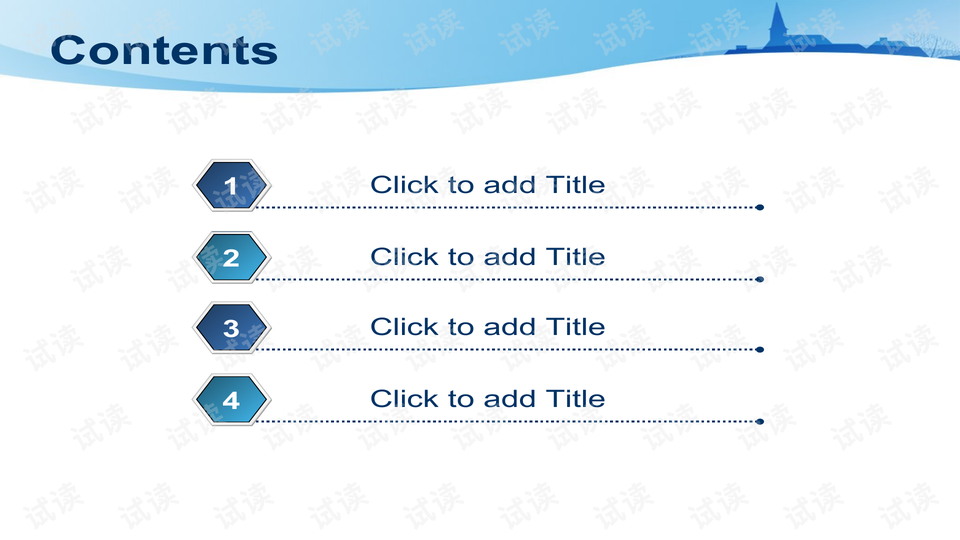 新奧彩資料大全最新版,持續性實施方案_ETP49.488精致版