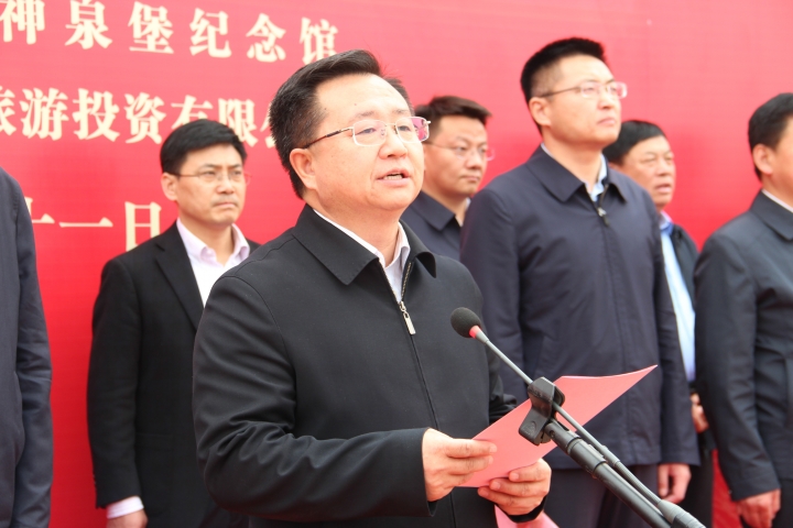 榆林市委最新常委名單揭曉