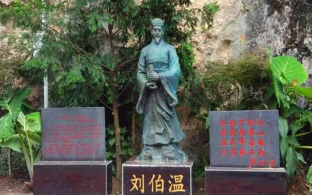 劉伯溫一馬中特期期免費,安全設計解析說明法_FGT49.585多功能版