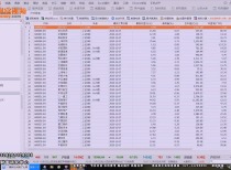 2024新澳開獎(jiǎng)生肖走勢(shì),深入挖掘解釋說明_VHQ49.204影像版
