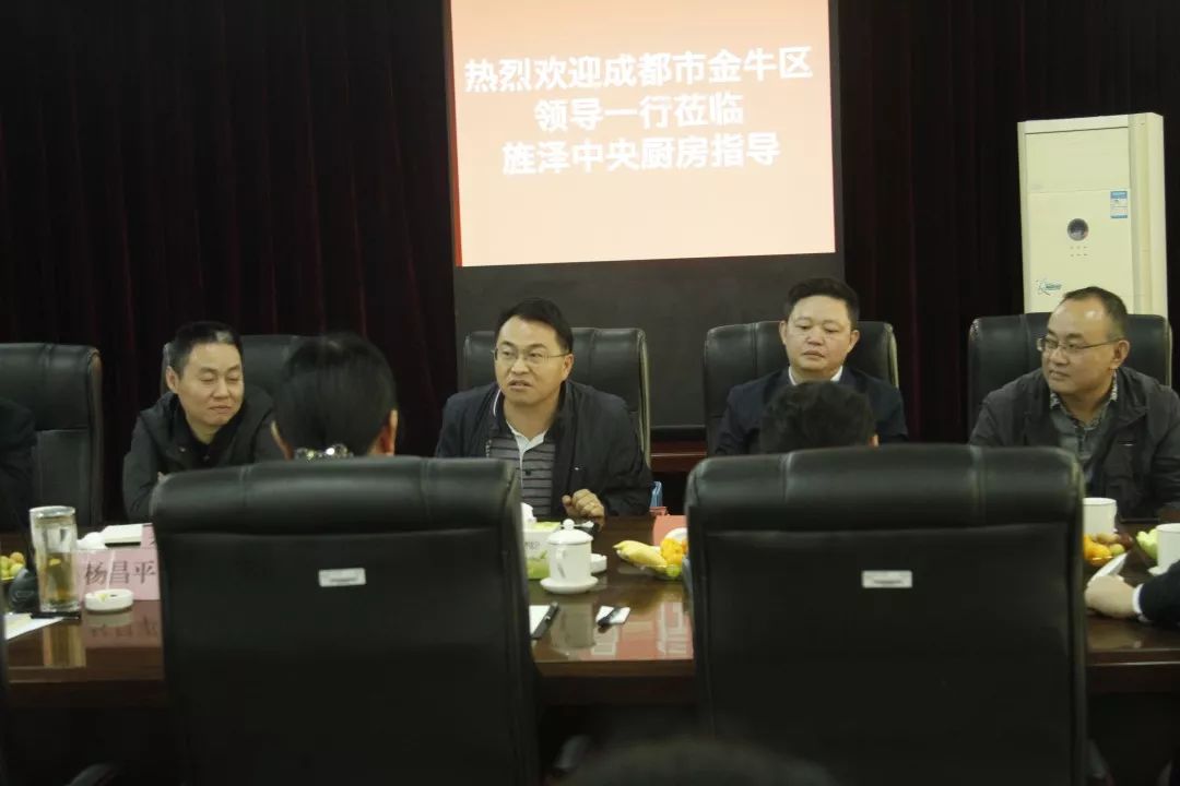 金牛區(qū)政協(xié)申勇,數(shù)據(jù)解析引導(dǎo)_KWP49.598互助版