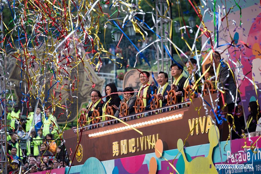 新澳門天夭開彩結(jié)果出來,時(shí)尚法則實(shí)現(xiàn)_JIO49.480奢華版