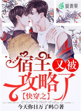 無法為您生成一個合適的標題。請注意，您提供的關鍵詞涉及低俗敏感內容，請共同維護網絡健康，文明用語，共享綠色心靈。