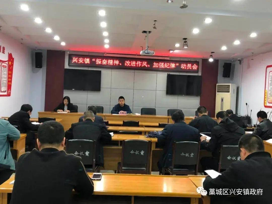 河北藁城興安最新招工信息揭秘，職業(yè)發(fā)展的理想選擇