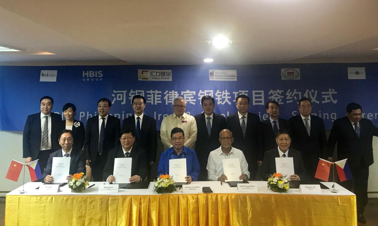 菲律賓礦業(yè)最新動(dòng)態(tài)與行業(yè)發(fā)展的深度解析