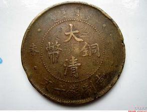 2016大清銅幣行情揭秘，自然美景中的尋寶之旅與內心平和的追尋