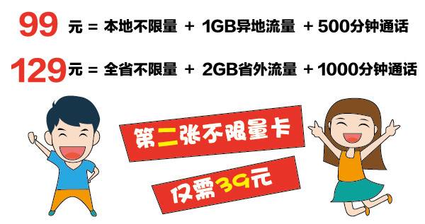 濟源大張最新招聘信息揭秘，小巷中的獨特風味小店招聘啟事