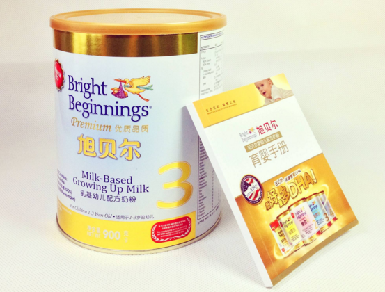 注塑環評 第147頁