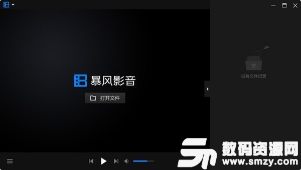 最新暴風影音怎么傳片,最新暴風影音，輕松傳片，科技改變生活