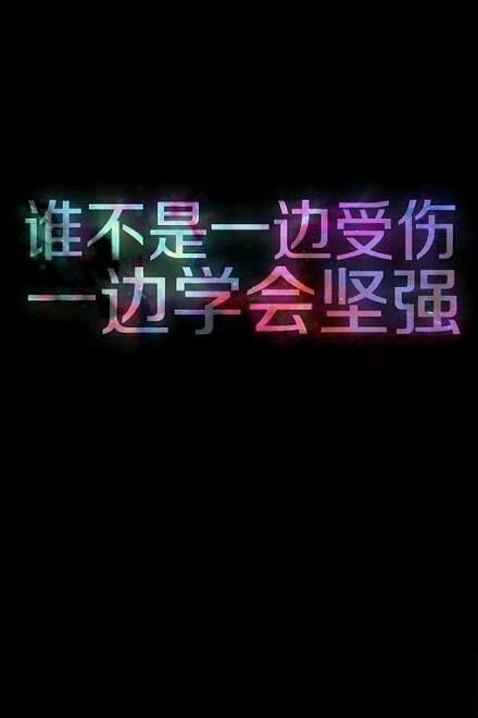 情感文子圖片制作指南，初學者與進階用戶的情感表達技能提升及最新圖片分享