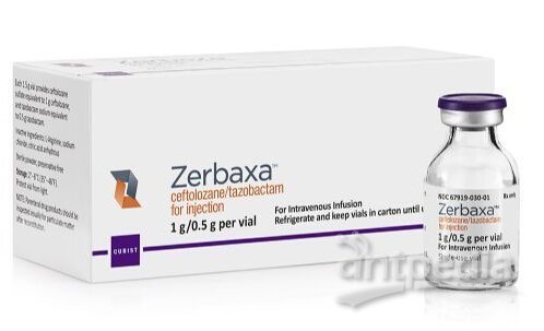 最新型抗生素技術重塑生命未來，掀起科技革命浪潮