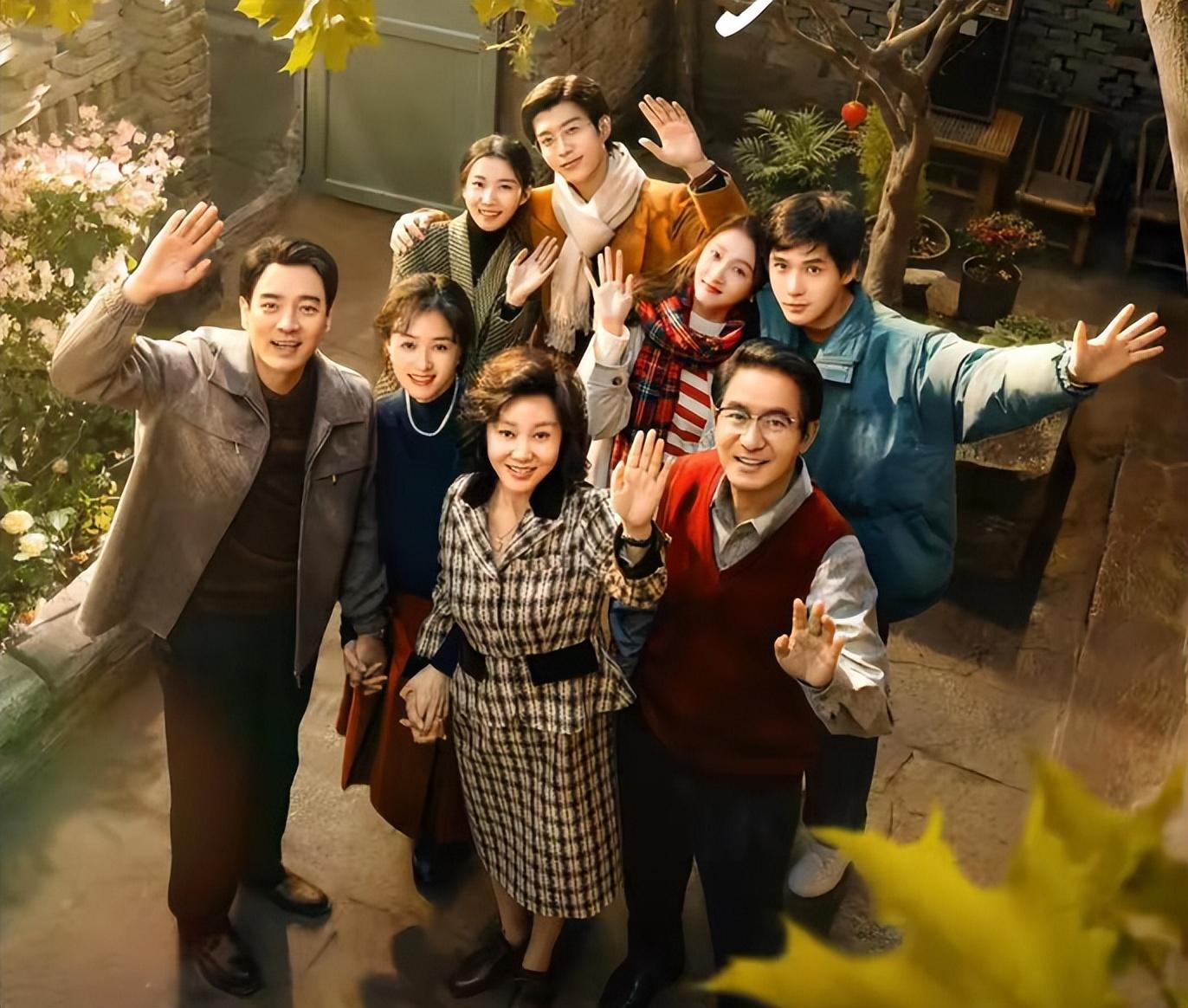 馬伊俐/琍2024最新動態，星光璀璨，時代留聲