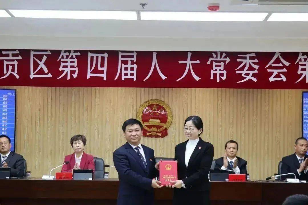 呈貢最新干部人事動態更新