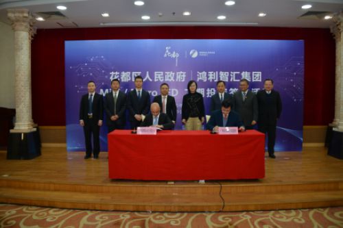 鴻利光電最新動態揭秘，小巷中的隱藏瑰寶。