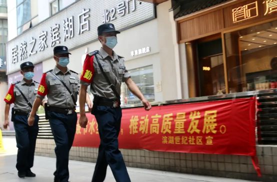 南京江寧保安最新招聘，小城溫情中的守護(hù)者故事