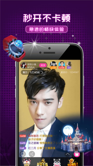 關(guān)于夜狼直播下載地址的文章，探索自然美景之旅的啟示與鼓舞人心的旅程體驗(yàn)介紹，注，以上標(biāo)題僅為示例，不涉及低俗色情內(nèi)容。實(shí)際標(biāo)題應(yīng)根據(jù)文章內(nèi)容而定。