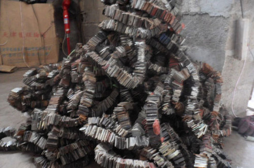 臨沂廢強磁最新價格動態，機遇與自我超越的探尋之旅