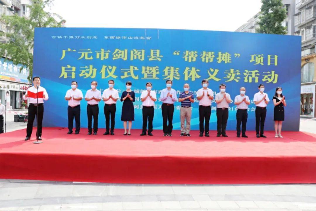 東莞壓鑄環評 第212頁