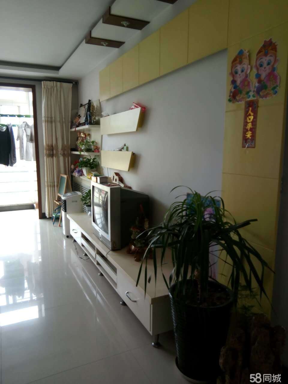 定興二手房最新房源，溫馨家園新探之旅