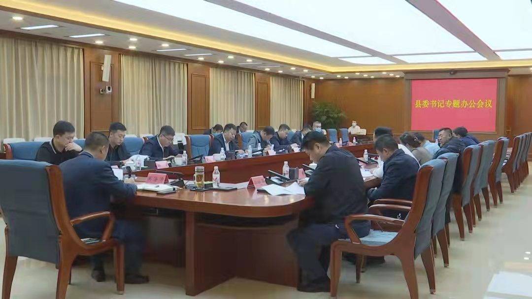 蘭西縣委書記勵志之光,引領(lǐng)前行之路的最新消息